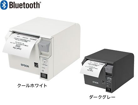 大注目】 エプソン TM702UD541 レシートプリンター TM-T70II ライン