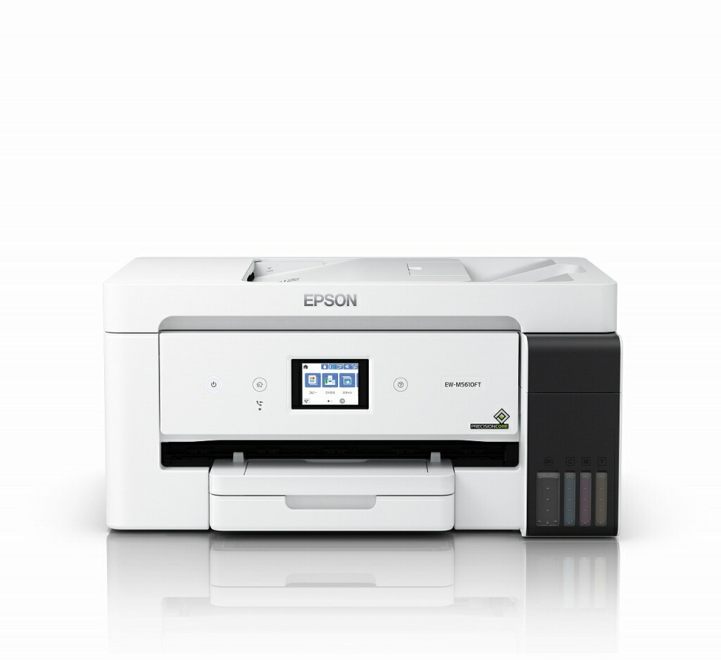 ①EPSON インクジェット複合機 ホワイト 楽天市場】エプソン [EW-M678FT] ecotank インクジェット複合機 EW