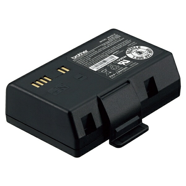 ブラザー工業 [PA-BT-009] リチウムイオン申し受ける池 PA-BT-009