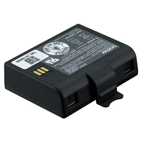 ブラザー工業 [PA-BT-008] リチウムイオン申し受ける池 PA-BT-008