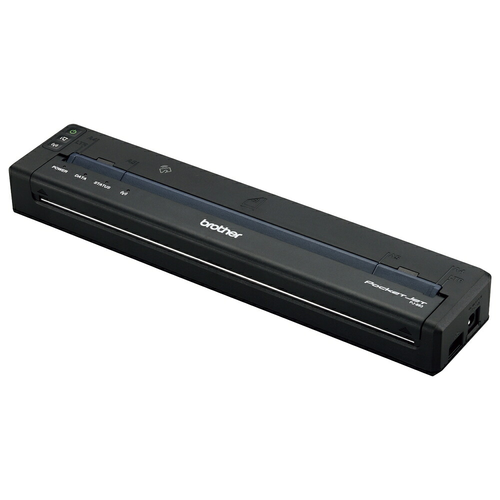 ブラザー工業 [PJ-883] ＜PocketJet＞モバイルプリンター PJ-883(感熱/USB2.0/W-LAN/BT5.2/NFC/リチウムイオン充電池/A4)｜TT-Mall