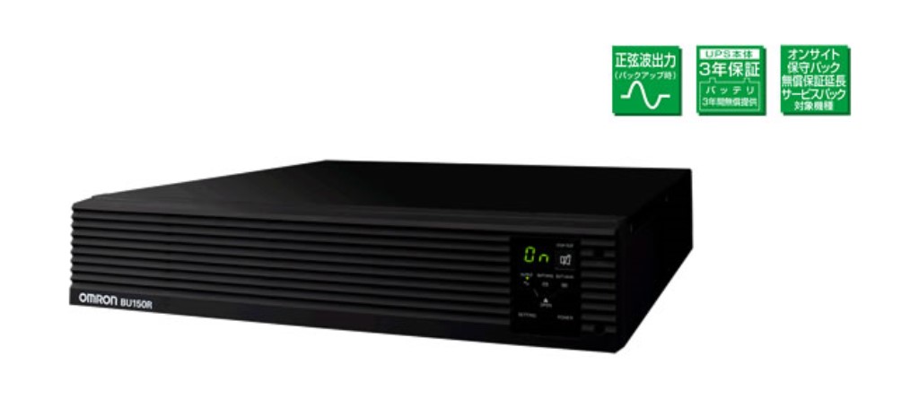 OMRON　オムロン　無停電電源装置　BU100SW オムロン BU100SW UPS常時インバータコンパクトモデル 無停電