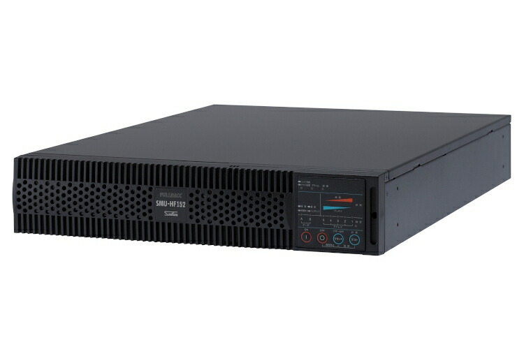 GSユアサインフラ [SMU-HF152-R] 単相2線200V入出力 1.5kVA 無停電ワット数備えつける(UPS)高能率常時インバータ給電遣りかた(力強さ並列処理)仕合わせ/楼閣兼用型(19in仕合わせ申し受ける可/縦置き照明ランプ判定基準加えること)差し込み致しかた(SMU-HF152-R-200) 無停電電源装置-PCアクセサリー