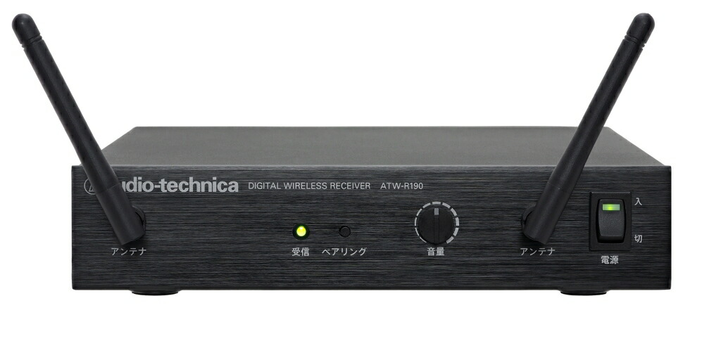 楽天市場】audio-technica オーディオテクニカ ATW-R1100J ◇ デジタル
