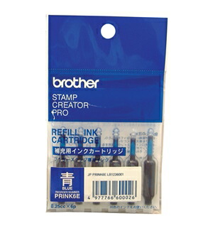 ブラザー工業 [PRINK6E] SC-2000用 使い走りきり印字機付け足しインキ(青)