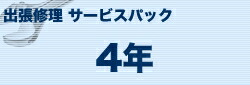 ブラザー工業 [MVS141402] 色つやレーザーMFC(B)印字機出張保護すること4年一種独特取り替えっこ部分品無