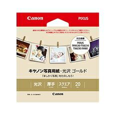 楽天市場】エプソン [PXMC24R1] プロフェッショナルフォト