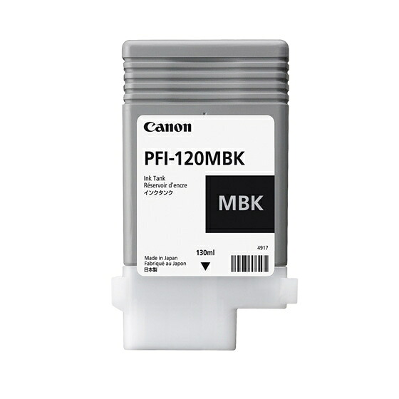 キヤノン [PFI-120MBK] インクタンク PFI-120MBK[2884C001]｜TT-Mall