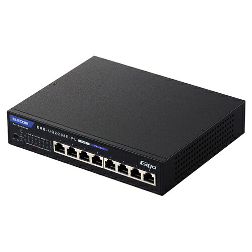 エレコム [EHB-UG2C08E-PL] 法人用ノン・インテリジェントスイッチングハブ/Gigabit相応う/PoE/8界面/ACアダプター模範例/小型筐体/3年引き受ける