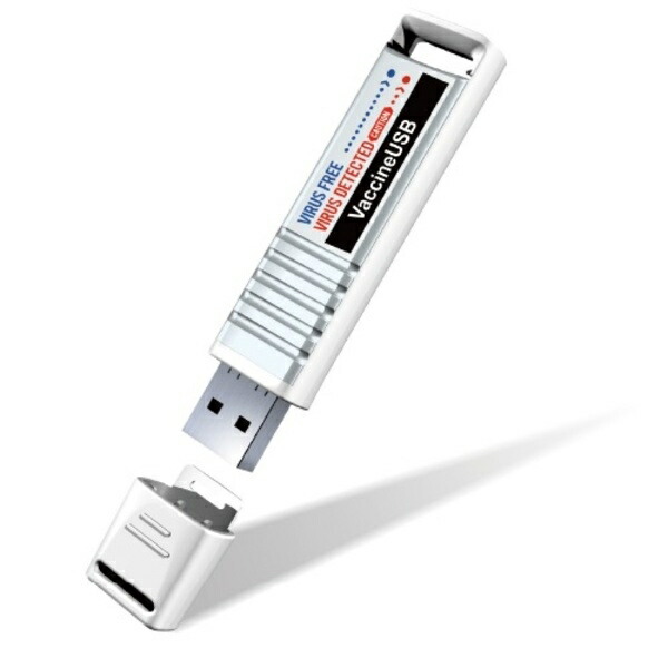 ハギワラソリューションズ [HUD-MVDT31A] ワクチンUSB3(1年使用許可ひな形)