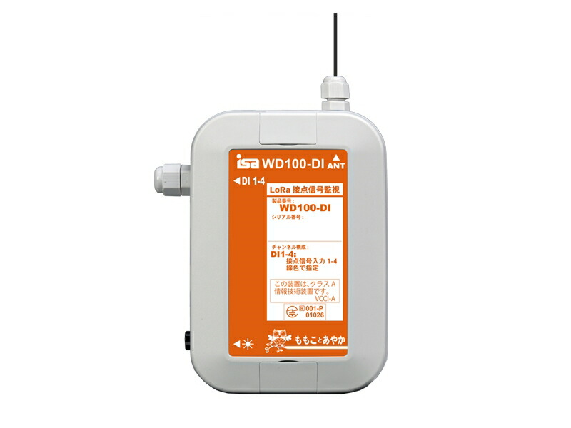 アイエスエイ [WD100-DI] LoRa無線電話遣りかた接合点インプット交通信号監督すること単一のもの(DIx4ch) パソコン・周辺機器-その他