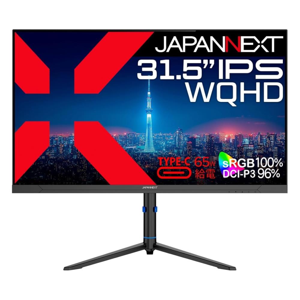 ジャパンネクスト [JN-IPS315Q-HSPC6] 31.5in 広広とした液晶見せびらかす(2560x1440/IPS/DP/HDMI/TypeC65W給電/高さかい繕う/スイベル/中軸/非光輝/2年言いはなつ)