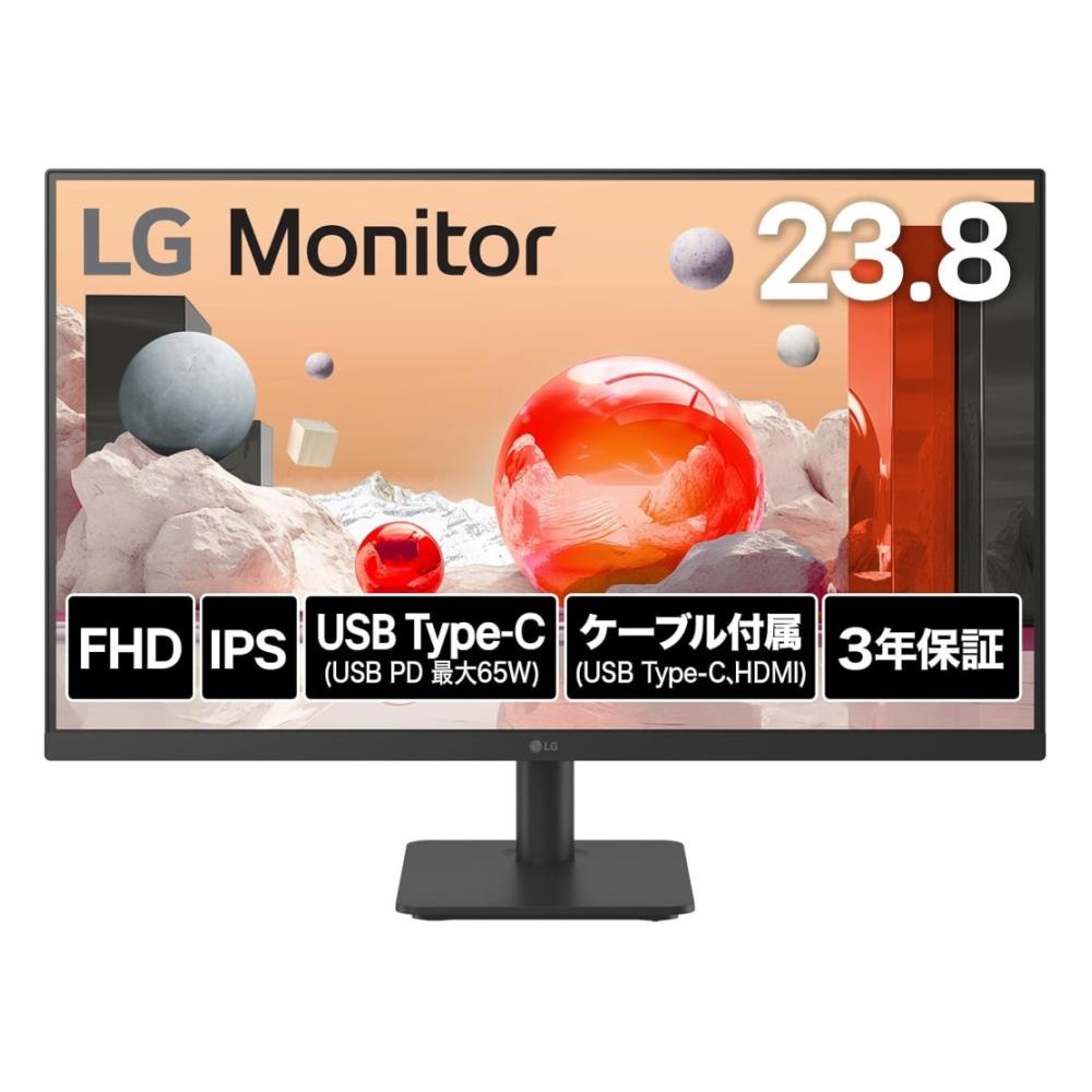 LG Electronics Japan [24MS530B-B] 23.8in 液晶見せびらかす(1920x1080/IPS/アンチグレア/HDMIx2/TypeC(PD65W)/チルト/3年引き受ける)