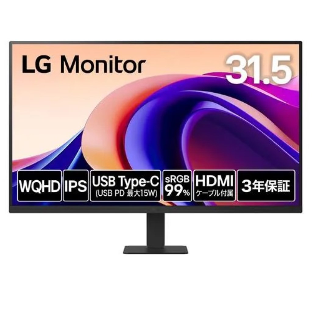 LG Electronics Japan [32U631A-B] 31.5インチ 液晶ディスプレイ(2560x1440/IPS/アンチグレア/HDMI/TypeC(PD15W)/3年保証)