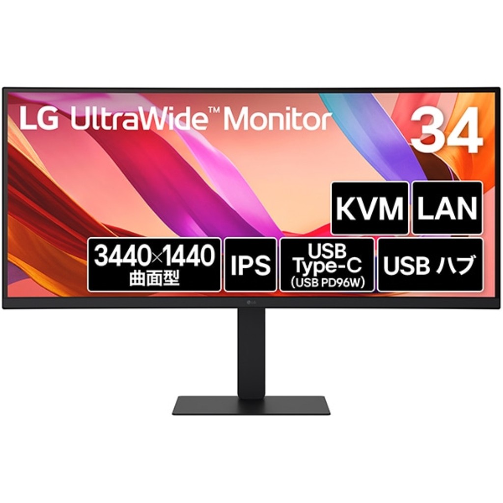 LG Electronics Japan [34U650A-B] 34インチ 曲面型ウルトラワイド 液晶ディスプレイ(3440x1440/IPS/アンチグレア/HDMIx2/DP/TypeC(PD96W)/LAN(RJ45)/高さ調整/スイベル/3年保証)｜TT-Mall