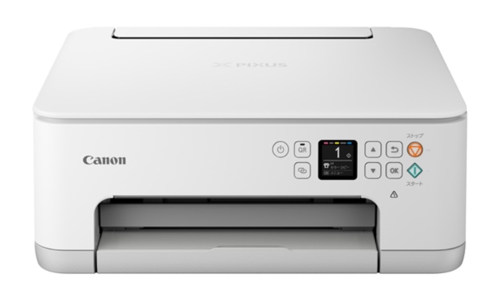 価格交渉OK送料無料 CANON キヤノン インクジェット複合機 TS5430 PINK PIXUSTS5430PK 