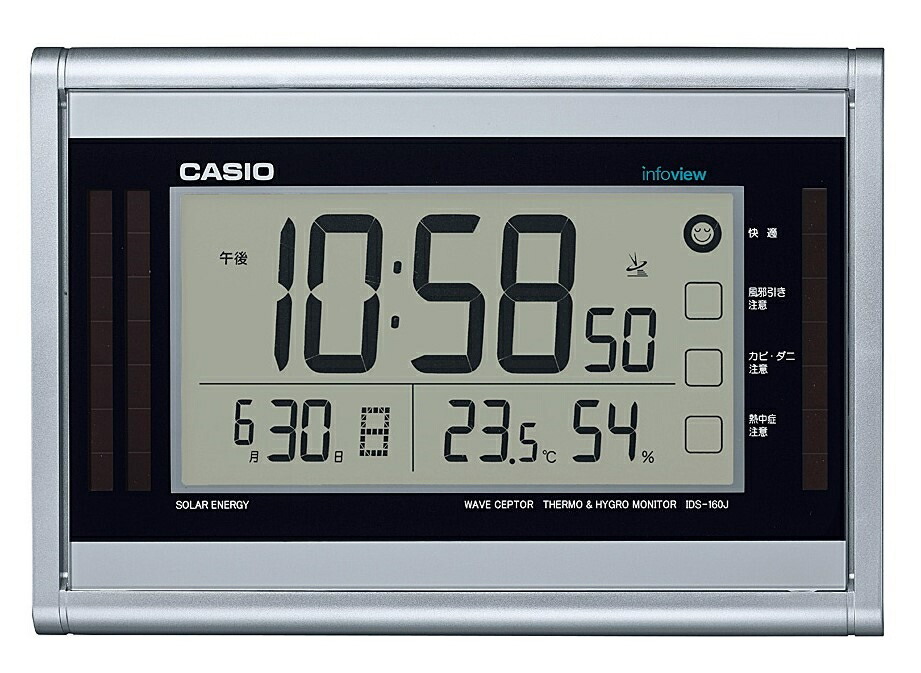 カシオ計算機 [IDS-160J-8JF] カシオ/生活環境お知らせデジタルクロック/壁掛け