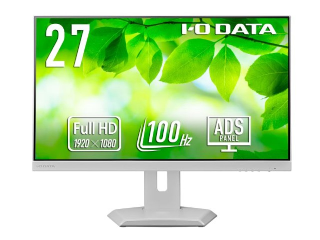 アイ・オー・データ機器 [LCD-C272SDW-F-AG] 「5年保証」USB Type-C(R)搭載&フリースタイルスタンド採用 液晶 27型 ホワイト 抗菌｜TT-Mall 28,496円