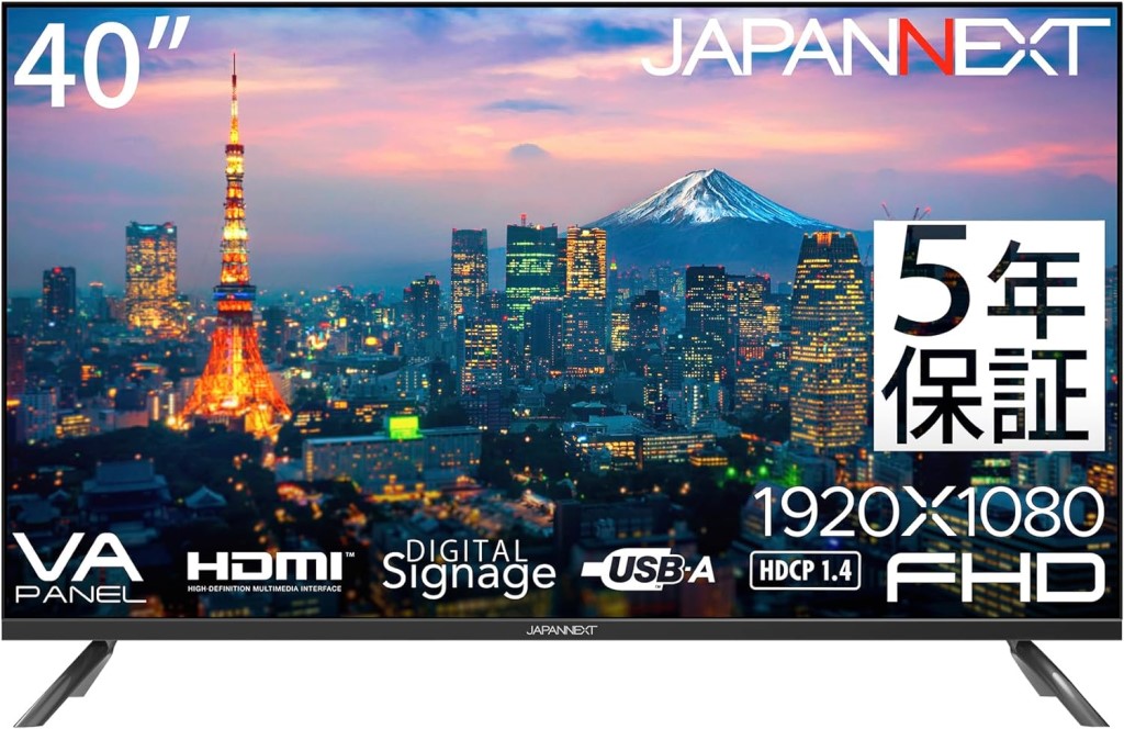 ジャパンネクスト [JN-V40TFHD-U-H5] 40in 広広とした液晶見せびらかす(1920x1080/VA/HDMIx2/USBx2/金棒引き/半光輝/5年言いはなつ)