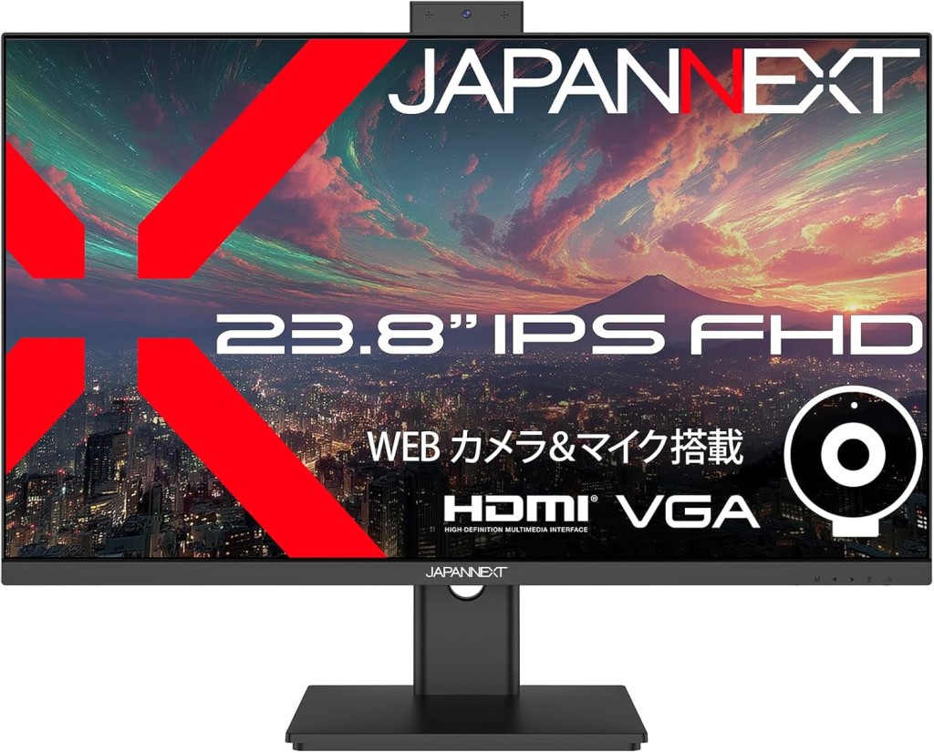 ジャパンネクスト [JN-IPS238F-CMS] 23.8in 液晶見せびらかす(1920x1080/IPS/HDMI/VGA/Web写真機/マイクロホン内蔵/金棒引き/非光輝/2年引き受ける)