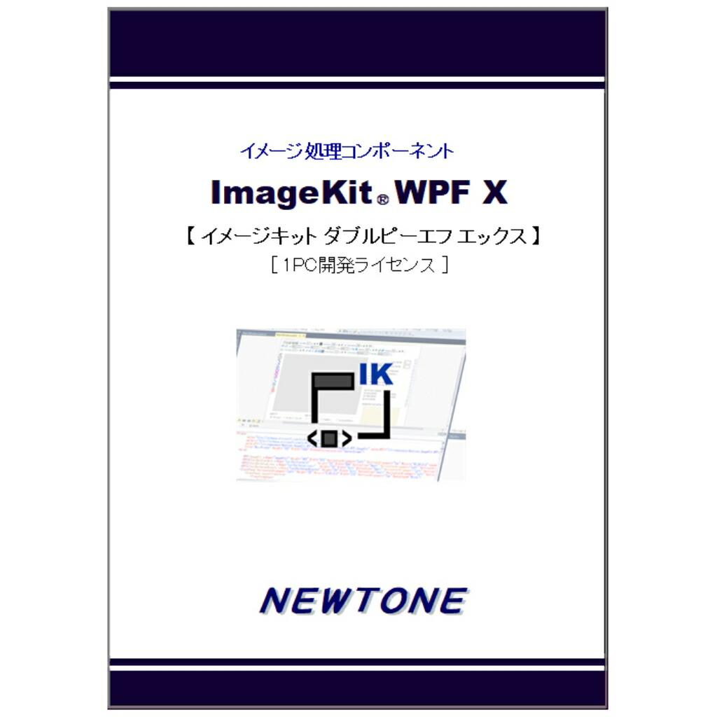 今季注目  【M5BY2TK0HKM】 限定デザイン
