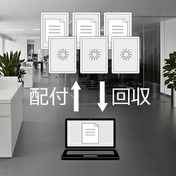ソニー [DPDR1-30FS-SM] デジタル調査報告 整理保存用具頒布/リコール(30台)盛りだくさん受け支える保護すること1年置き換え