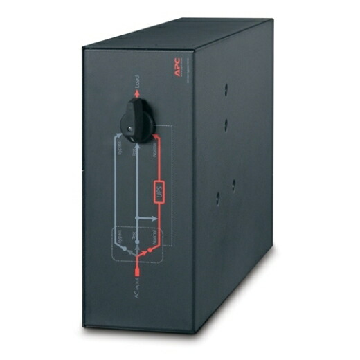 APC [SBP10KRMT4U] Service Bypass Panel for SURT 7.5-10KVA[Output:(3)L6-30(3)L6-20R]