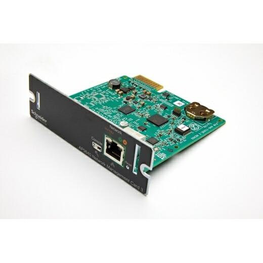 APC [AP9640JOS3] Network Management Card 3 オンサイト3年引きうける