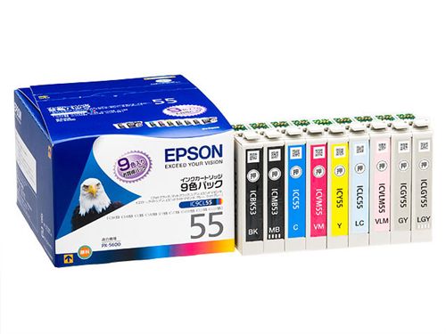 エプソン [集積回路9CL55] インキ薬莢(9色仕掛ける)