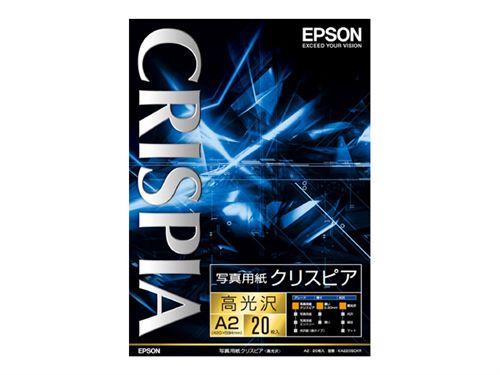 エプソン [KA220SCKR] 写真用紙クリスピア 高光沢 (A2サイズ/20枚)｜TT-Mall