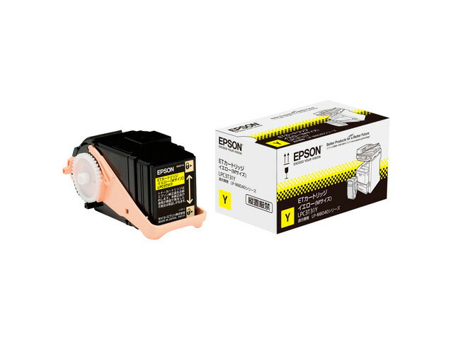 エプソン [LPC3T31Y] LP-M8040つづき物用 トナーカートリッジ/M大きさ(6500ペイジ)