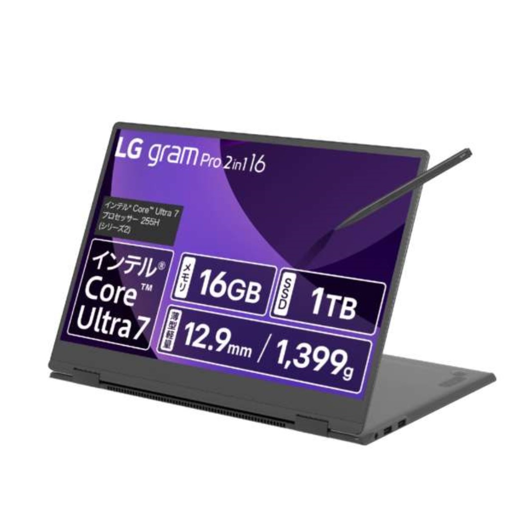 Windowsノート本体 LG gram SuperSlim 15Z90RT-NP75J 公式】LG gram モバイルPC（ノートパソコン） - 15Z90RT-NP75J