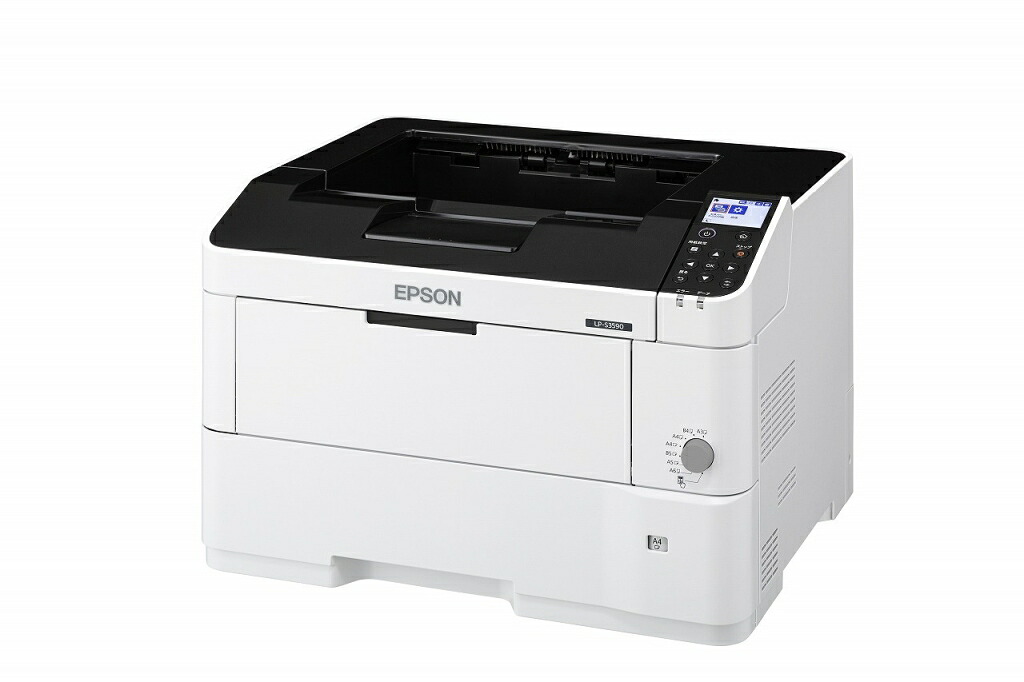 エプソン [LP-S3590なおなお書き] A3モノクロページプリンター/LP-S3590なおなお書き/なおなお書き取り替えっこ言葉づかい相応う、NW、モノクロ40枚/分