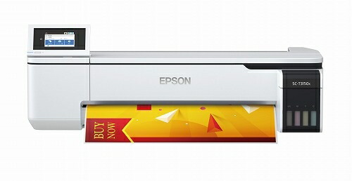 エプソン [SC-T3150X] A1足し加える/4色インキ積み上げる/インキ瓶/印刷機/SC-T3150X