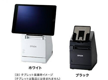 エプソン [TM302-S2B] レシートプリンター TM-M30II-S(タブレットターミナルモデル/80mm･58mm/電源内蔵/ブラック)｜TT-Mall