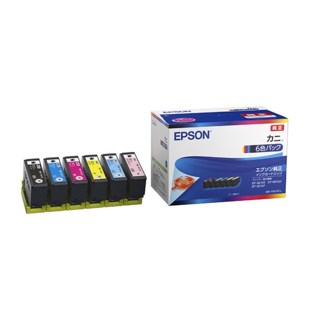 EPSON ICBK54LS インクカートリッジ Amazon.co.jp: エプソン epson 互換インクカートリッジ ic76