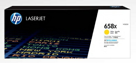 日本HP [W2002X] HP 658X トナーカートリッジ 黄色
