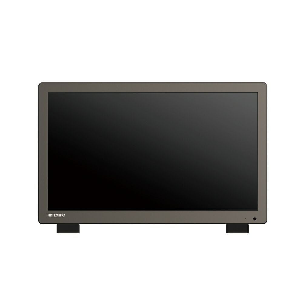 エーディテクノ [SG1561S] 4Kインプット相応う盛りだくさん固定ディスク御役目用見せびらかす15.6型