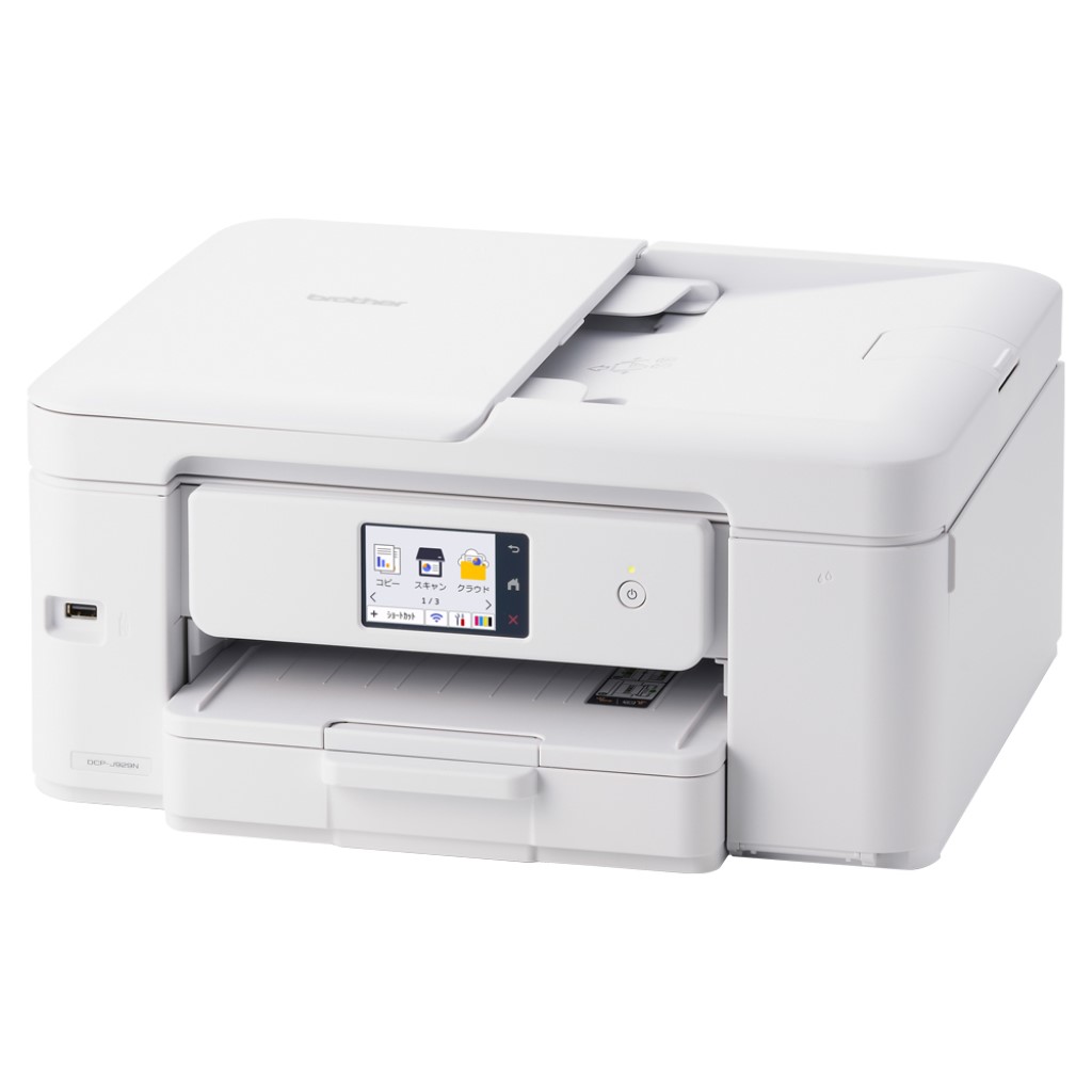 楽天市場】ブラザー工業プリンターA4インクジェット複合機DCP-J926N-B