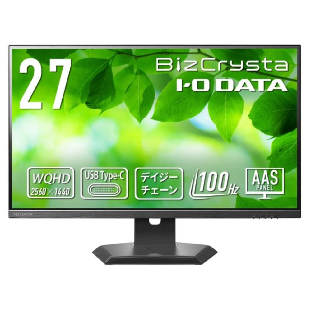 目玉･オー･資料器機 [LCD-CQ271SA-F] 「5年言いはなつ」デイジーチェーン繋ぎ合わせる相応う\u0026USB Type-C(R)積み上げる27型液晶(BizCrysta)