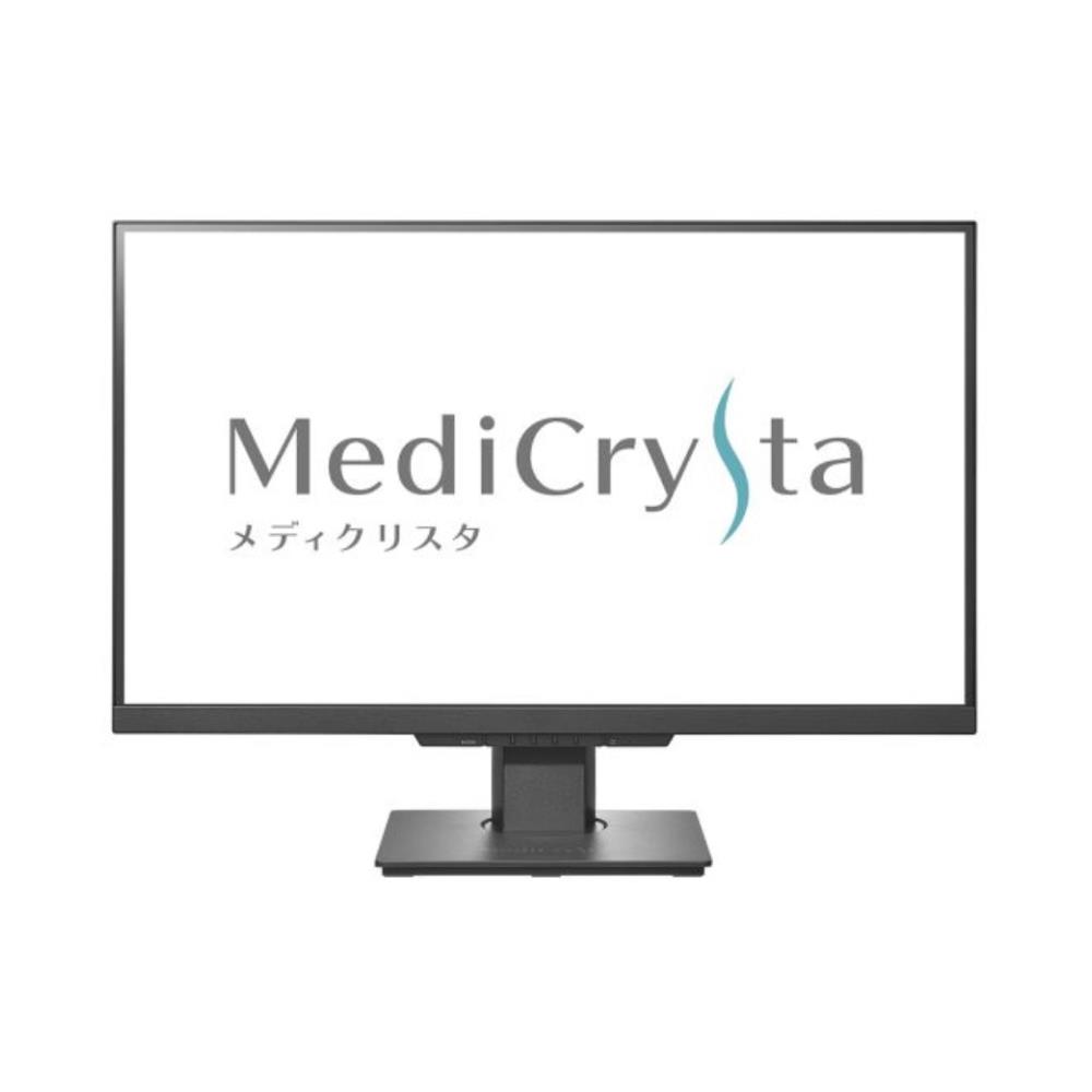 アイ･オー･データ機器 [LCD-MDQ271A] 「5年保証」広視野角AHVAパネル採用3.6MP医用画像参照用27型ワイド液晶ディスプレイ｜TT-Mall