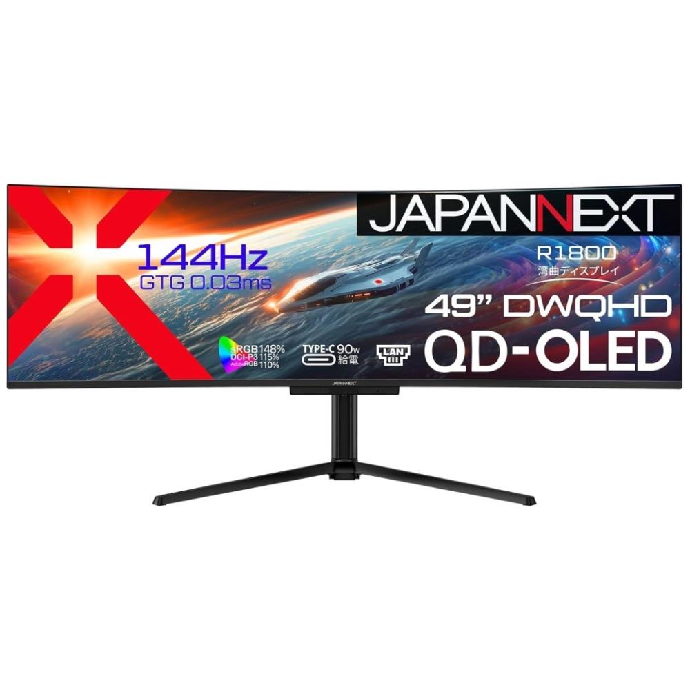 楽天市場】MPG 491CQPX QD-OLED 49インチ DQHD 5120x1440 ゲーミング