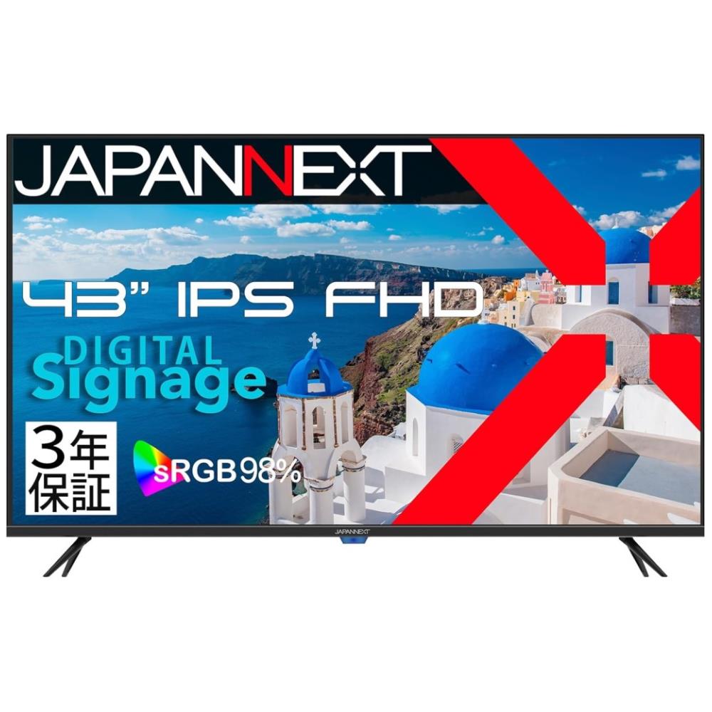 ジャパンネクスト [JN-IPS43FHD2-U-H3] 43in 広広とした液晶見せびらかす(1920x1080/IPS/HDMIx3/USBx2/金棒引き/半光輝/3年言いはなつ)