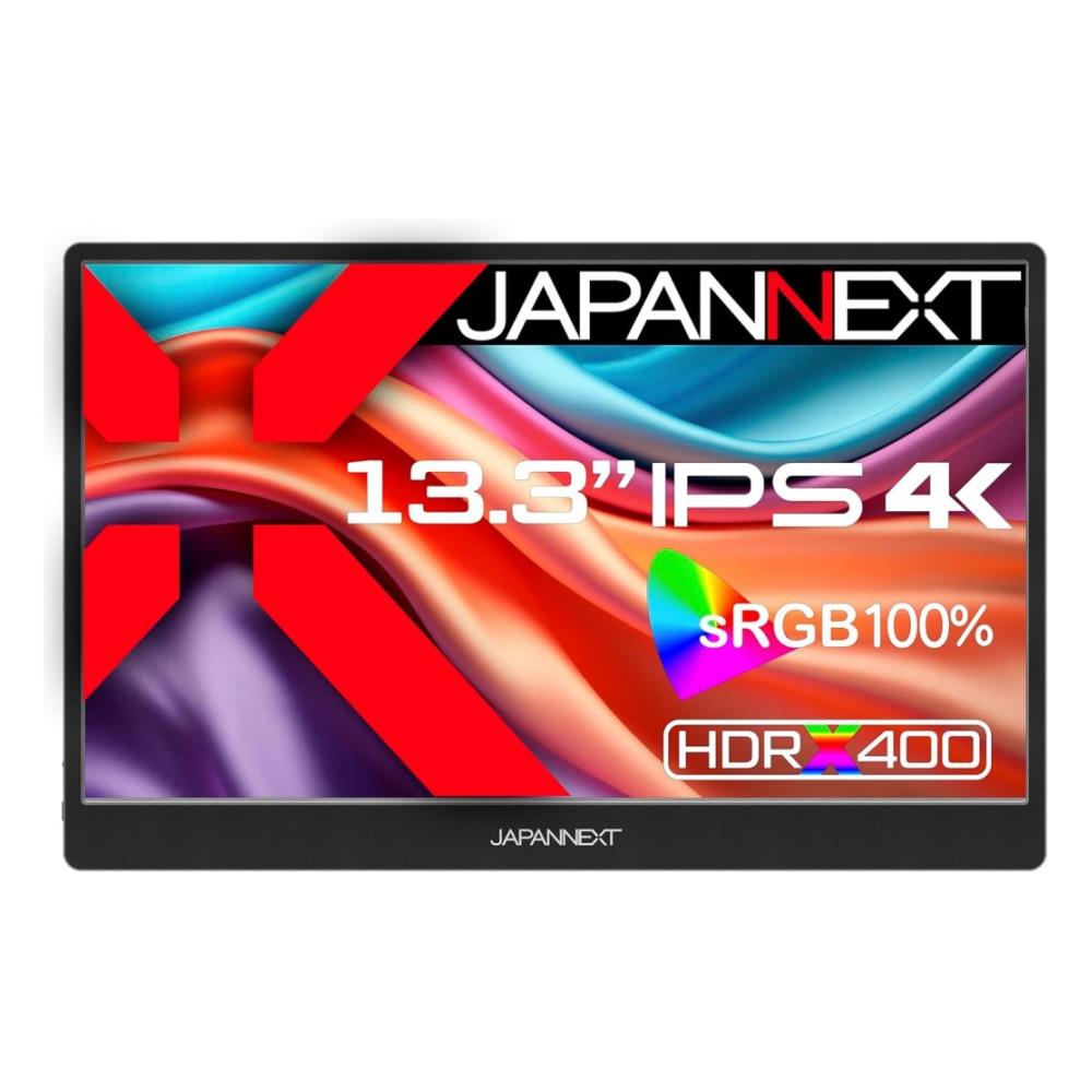 ジャパンネクスト [JN-MD-IPS1332UHDR] 13.3in 4K広広とした 移動性見せびらかす(3840x2160/IPS/miniHDMI/TypeCx2/金棒引き/非光輝/2年言いはなつ)
