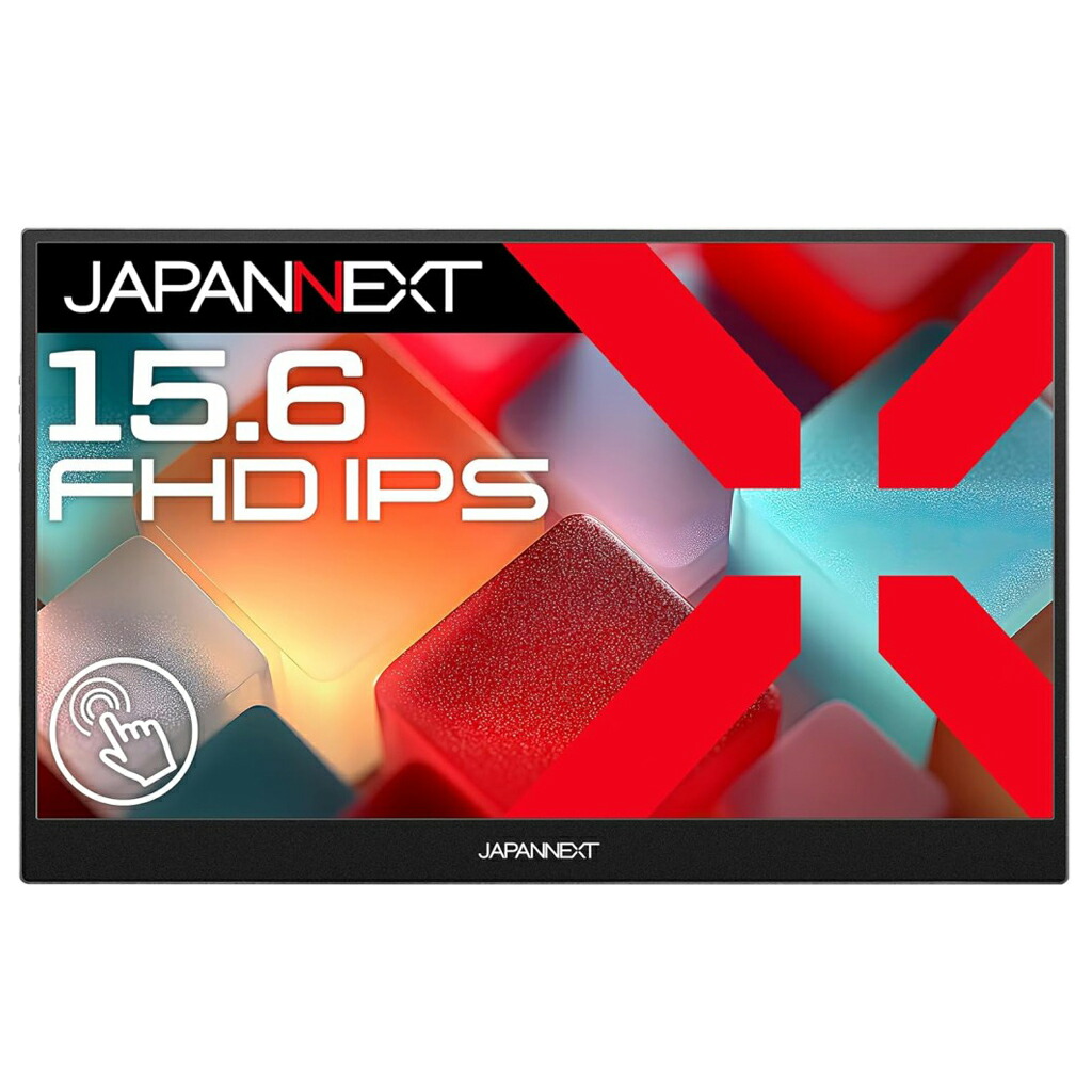 ジャパンネクスト [JN-MD-IPS156F-T] 15.6in 広広とした タッチパネルモバイルディスプレイ(1920x1080/IPS/miniHDMI/Type-Cx2/金棒引き/非光輝/2年引き受ける)