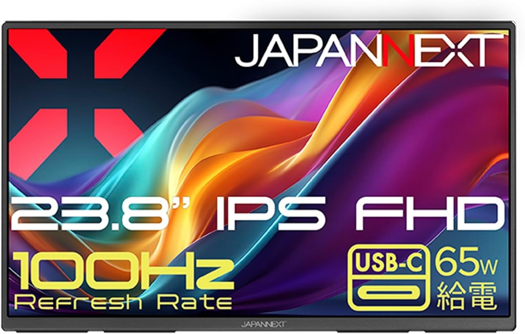 ジャパンネクスト [JN-MD-IPS238F-C6] 23.8インチ モバイルディスプレイ(1920x1080/IPS/HDMI/Type-Cx2・65W給電/スピーカー/非光沢/キックスタンド/2年保証)｜TT-Mall