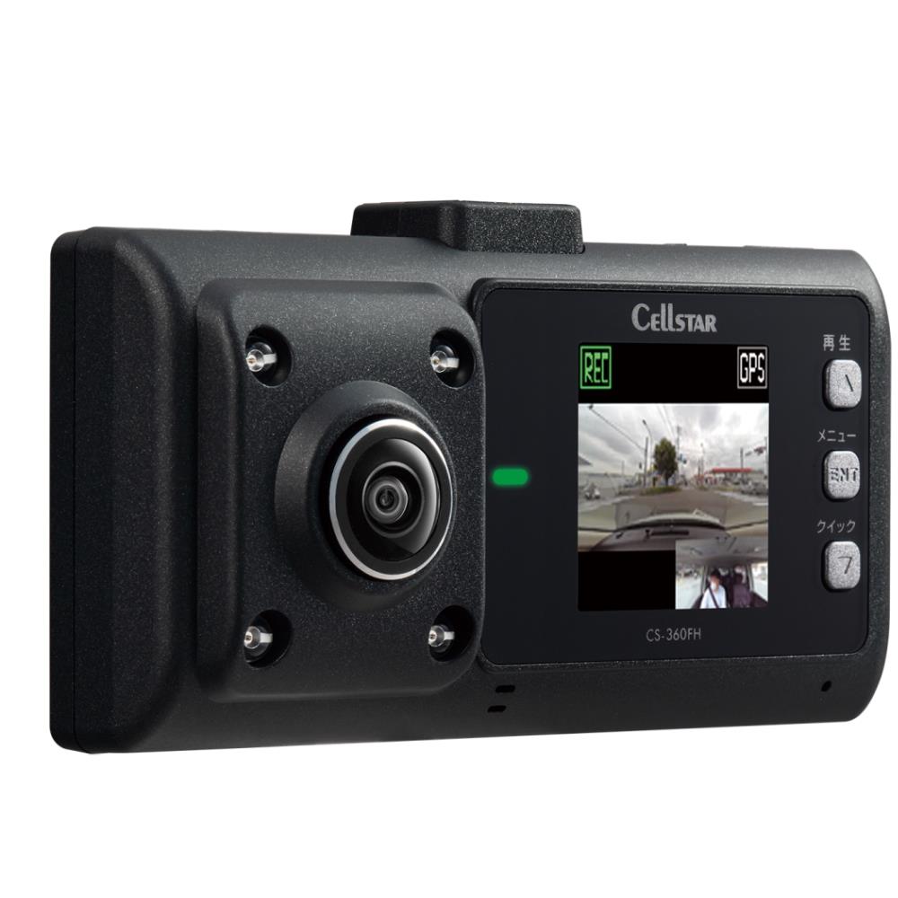 楽天市場】セルスター YCD-18FHR ドライブレコーダー CELLSTAR