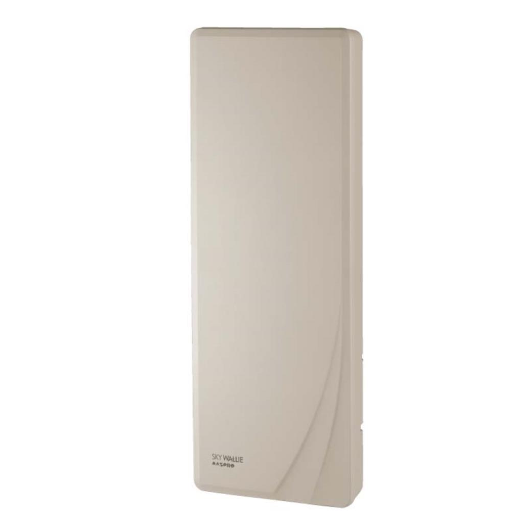 マスプロ電工 [U2SWLA20B(BE)] UHFアンテナ スカイウォーリーブースター内蔵 ベージュ｜TT-Mall