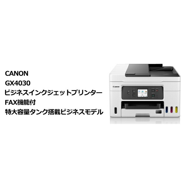 SNSで話題 M9XSRILII20 型番:M9XSRILII20