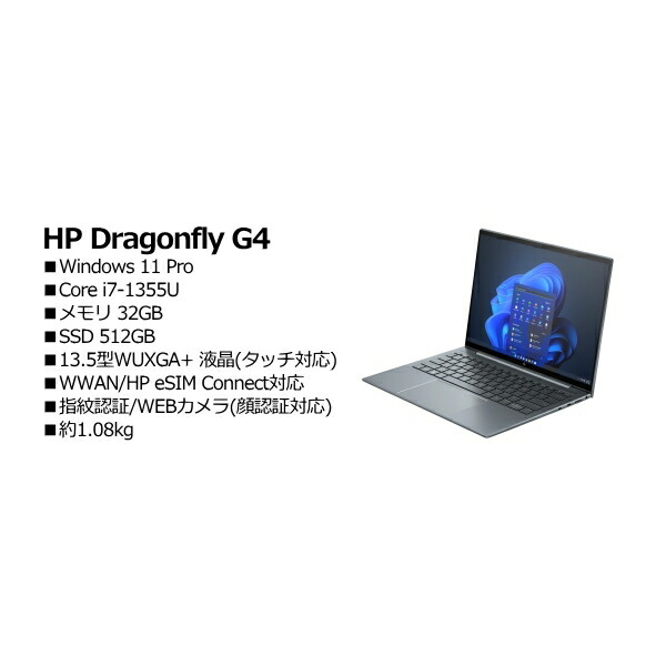 【12/27まで値下げ】新品 HP 255 G10 AG8Z8AT#ABJ エイチピー HP ノートパソコン 255 G10 AG8Z8AT#ABJ Windows 11